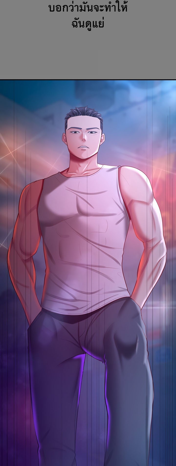 Doujin-Lc- อ่าน โดจิน มังฮวา เกาหลี ญี่ปุ่น จีน แปลไทย Your Wife was Delicious ตอนที่ 1 2 3 4 5 6 7 8 9 10 11 12 13 14 ฟรี ไม่มีโฆษณา อ่าน โดจิน Manhwa เกาหลี ญี่ปุ่น จีน เรามีครบ คัดมาให้เน้นๆ โดจิน 18+ รับประกันความฟินโดย  Doujin Lc
